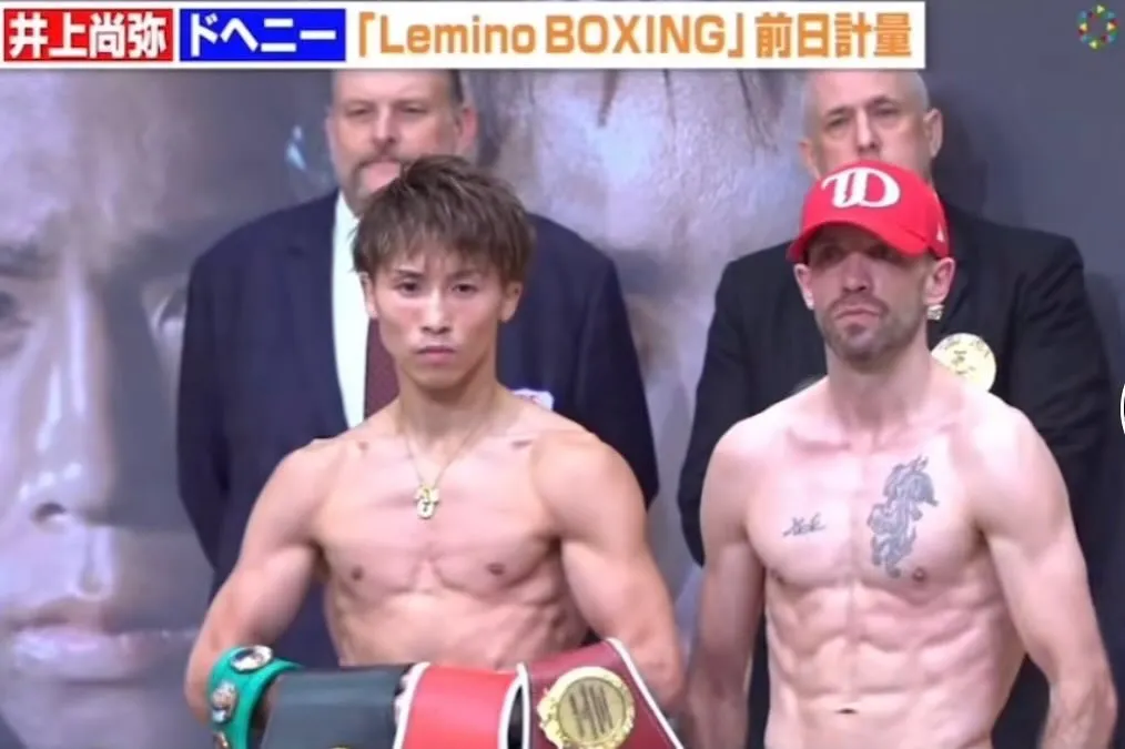 明日のLemino BOXING ダブル世界タイトルマッチ[...